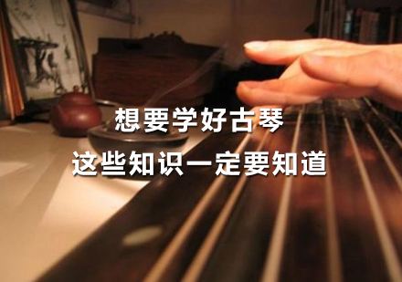 陕西省古琴价格一般多少钱